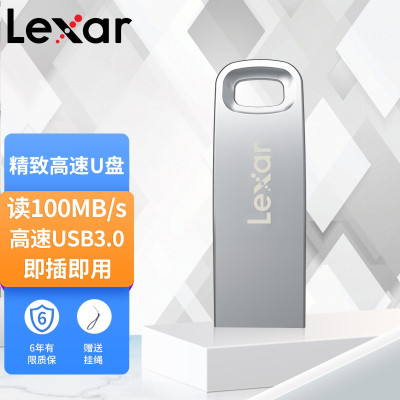 雷克沙 USB3.0 U盘高速车载优盘电脑系统加密金属U盘(64G 100mb/s)