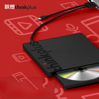 联想Thinkplus TX802刻录光驱USB type-c双接口