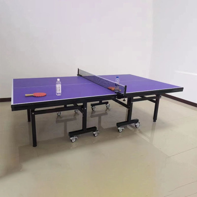 鑫奥成乒乓球桌折叠移动款(含一副乒乓球拍和乒乓球+网)