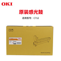 OKI C712N彩色激光机原装打印机耗材黑色硒鼓 货号46507412
