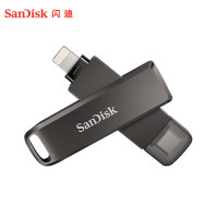 闪迪(SanDisk) 128GB Type-C Lightning 双接口 苹果手机U盘