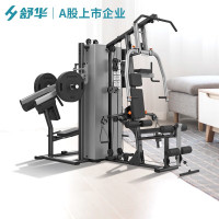 舒华SH-G5205 高端 大型综合性四人站室内健身器械运动健身力量器材