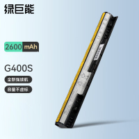 绿巨能笔记本电池 G400S