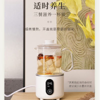 鸣盏MZ403多功能奶茶机小型家用养生壶便携式饮品机
