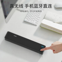 汉印A4便携式热转印打印机 高清无线蓝牙2000mAh MT800黑白