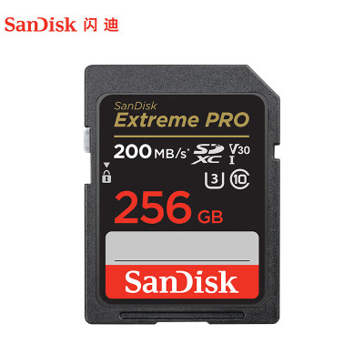 闪迪256GB SD存储卡U3 C10 V30 4K至尊超极速版数码相机内存卡 读速200MB/s 写速140MB/s
