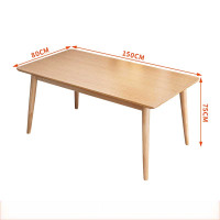 大嘉北欧现代简约轻奢长方形日式桌子150*80cm