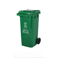 北奥大垃圾桶分类带盖 120L挂车带轮 绿色(厨余垃圾)