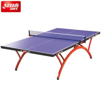 红双喜T2828 专业乒乓球桌家用训练健身折叠式球台