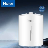 海尔 EC6.6YB22 小厨宝 6.6升上出水2200W厨房速热电热水器一级能效