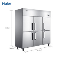 海尔1305升商用不锈钢六门厨房冰柜SL-1450C3D3饭店酒店立式双温大冷柜 商用冰箱