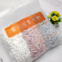 优品尚竹CSJ-931雪尼尔高密擦手巾家庭装*3个