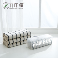 竹印象zyx-030735石墨烯魔力运动巾(24cm*110cm/125g)