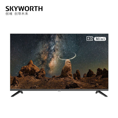 创维(Skyworth)43BG22 智能网络电视机 43英寸 全高清 无界智慧屏 防蓝光护眼 1+8G Mini版