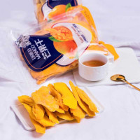 黄金果农芒果干500g*1袋蜜饯网红小吃零食芒果干