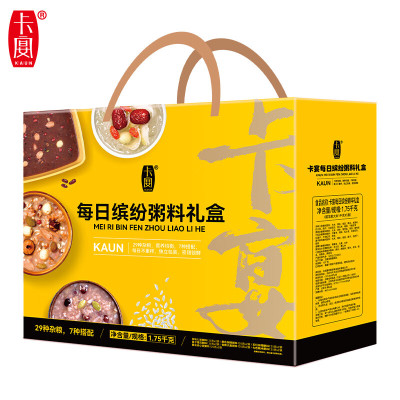 卡宴 五谷杂粮礼盒 卡宴每日缤纷粥料礼盒1750g