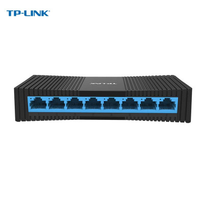 TP-LINK TL-SF1008+ 8口百兆交换机 监控网络网线分线器 分流器