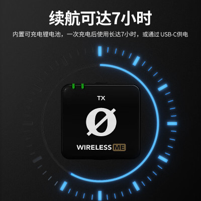 RODE罗德 麦克风无线领夹收音vlog Wireless ME一拖二