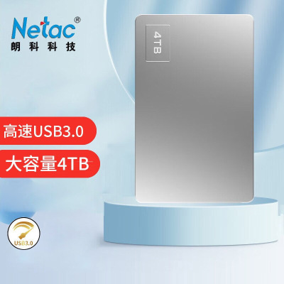 朗科(Netac) K338 闪存硬盘 USB 3.0 金属+塑胶 4TB