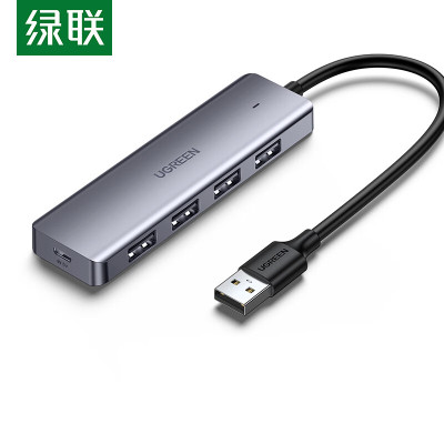 绿联USB 50985集线器3.0分线器 一拖四多接口延长线转换器0.15米