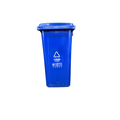 悠弦工品垃圾桶120L/加厚款/材质HDPE/蓝色/只