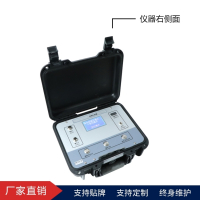 杭州高电(HZHV)遥控型高压电缆安全刺扎器(双枪)HNCZ-S/台