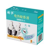 枪手 无香型 电热蚊香液 补充装90晚(不含器) 45ml*2/盒