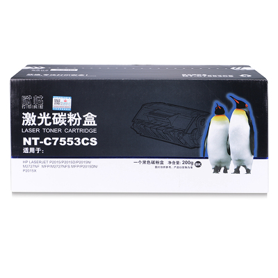 欣格HP Q7553A碳粉盒NT-C7553CS黑色适用惠普P2015P2015dP2015nM2727nf