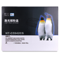 欣格 HP Q5942A 碳粉盒NT-C5942CFUS黑色适用惠普 4250 4350 系列打印机