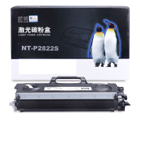 欣格 LT2822 碳粉盒 NT-P2822S金装版 适用联想 Lenovo LJ2200 2250 2250N打印机