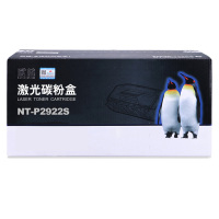 欣格 LT2922碳粉盒NT-P2922S适用联想M7250M7250NM7260M7215M7205打印机