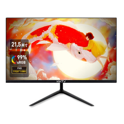 康佳KKTV 21.5英寸 电脑显示器 家用办公屏幕便携全高清液晶监控显示屏外接K22ZH