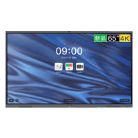 MAXHUB CA65CU V5系列经典版会议平板65英寸交互电子白板触摸一体机视频会议4K大屏 安卓版