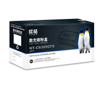 商用欣格MLT-R309鼓组件NT-DS309CFS黑色适用三星ML-5510ND ML-6510ND系列