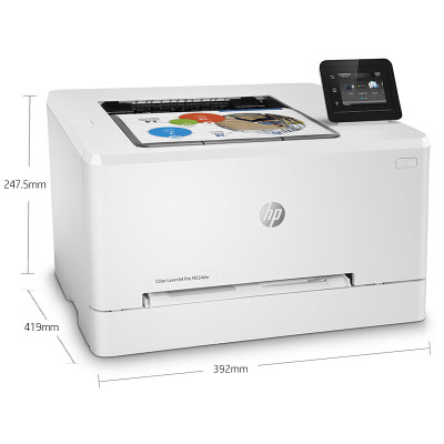 惠普 Color LaserJet Pro M254nw 普(HP)M254nw彩色激光打印机 安全快速打印