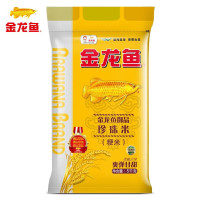 金龙鱼御品珍珠米5KG(塑料袋)