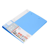 晨光(M&G)ADM95088双强力文件夹轻便夹 5个 文件册多功能整理 商务收纳档案夹 办公用品 蓝色