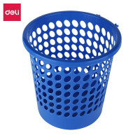 得力(deli)9556垃圾桶 家用清洁桶厨房垃圾纸篓 耐用圆纸篓无盖垃圾桶 家用办公用品