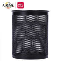 得力(deli)909密集金属网纹圆形笔筒 创意桌面收纳盒办公用品 黑色 10只装
