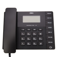 得力(deli)13567电话机 酒店办公前台座机免电池大按键固定电话家用多功能电话机 黑色