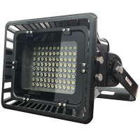 军之光(JUNZHIGUANG)XZG7110-150 150W LED泛光灯 黑色 1个/套 计量单位:套