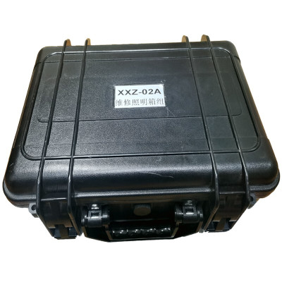 军之光(JUNZHIGUANG)XXZ-02C LED应急工作灯手电 维修照明箱组 黑色 1个/套 计量单位:套