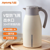 九阳(Joyoung) 保温壶1.9L大容量304不锈钢保温瓶家用暖壶按压式热水壶 1个装