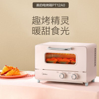 美的(Midea)家用电烤箱12L小型烘焙多功能全自动迷你烤箱 PT12A0 单位:个