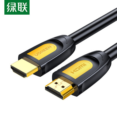绿联(UGREEN)15米HDMI2.0线 高清线视频线 单位:根