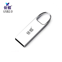 优蝶(YOUDIE) D105金属防水U盘 32G USB2.0 单位:个
