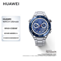 华为(HUAWEI)WATCH Ultimate 钛金属表带 48.5mm表盘 双向北斗卫星消息 智能手表
