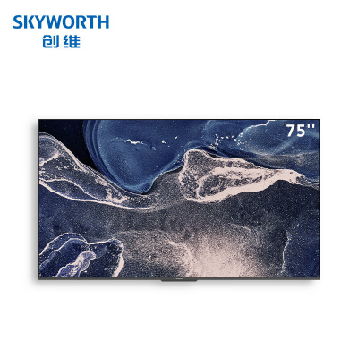 创维(SKYWORTH)75BC20 75英寸 4K超高清 全面屏酒店功能 人工智能家用 商用电视