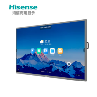 海信(Hisense) 98MR6D 98英寸 带传屏宝高端商务4K触屏智能会议全场景智慧会议平板