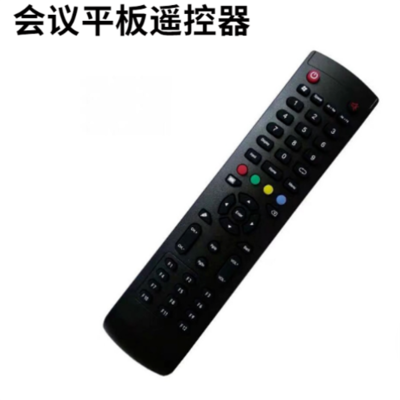 海信(Hisense)CN3E75遥控器适配全系列产品